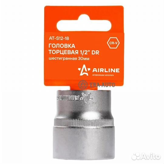 Airline AT-S12-18 Головка торцевая 1/2 DR шестигра