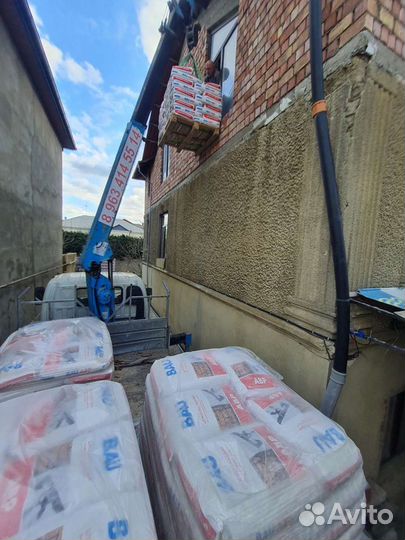 Услуги манипулятора