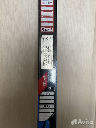 Лыжи беговые коньковые Salomon рост 187