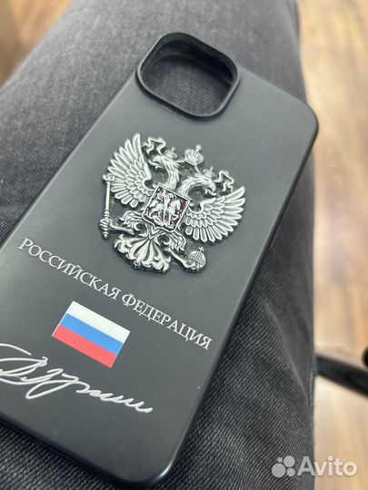 iPhone 14, 128 ГБ