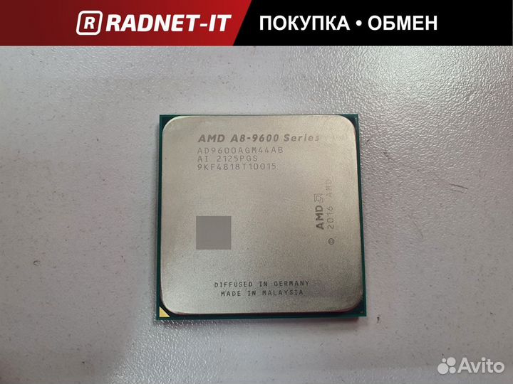 Процессор AMD A8-9600 AM4