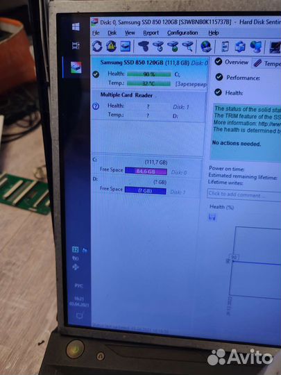 Матрица 15.6 40pin стандартная