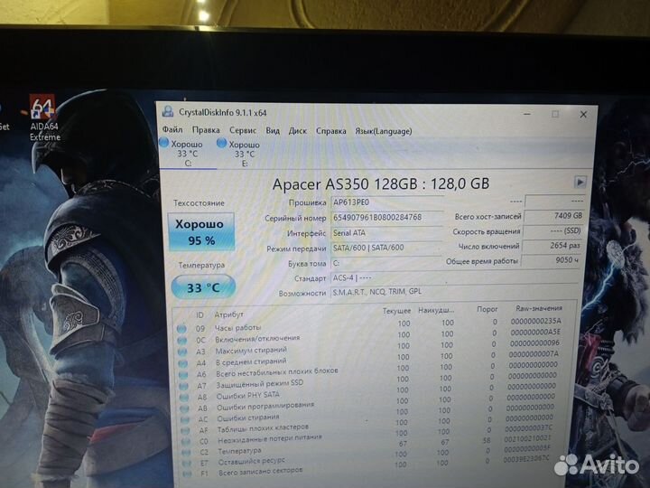 Acer aspire v3 551g