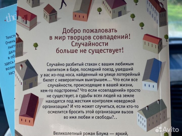 Книги новые