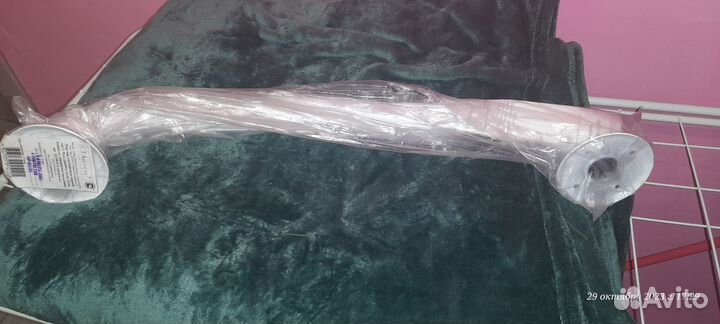 Поручни для инвалидов