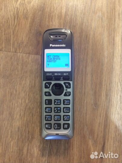 Радиотелефон Panasonic KX-TG2511RU