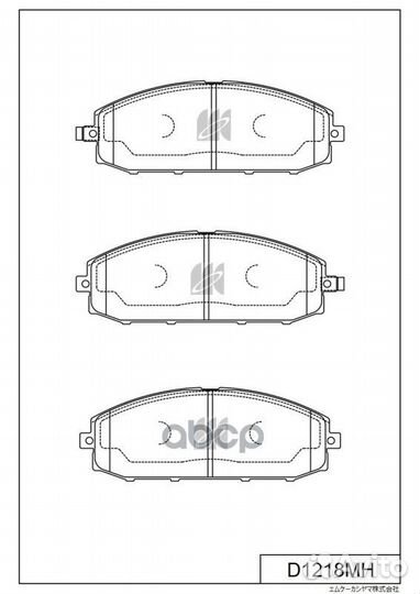 Колодки тормозные Nissan Safari, Patrol Y61 97