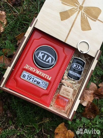 Подарочный набор