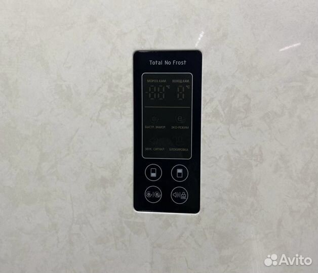 Холодильник бу lg