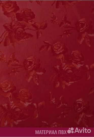 Скатерть клеенка 100х140