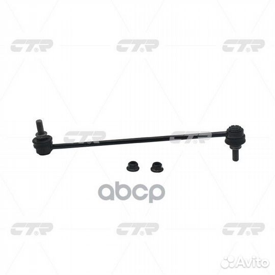 CLT-85 Тяга пер.стабил.его Toyota Prius V 12 C