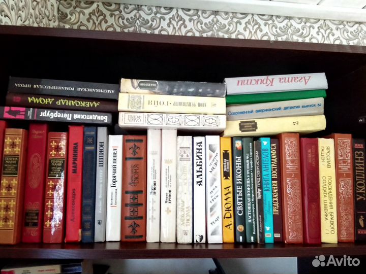 Книги
