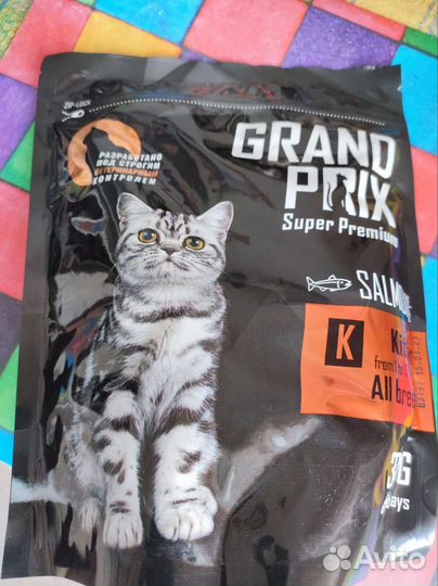 Корм для котят премиум Grand Prix kitten