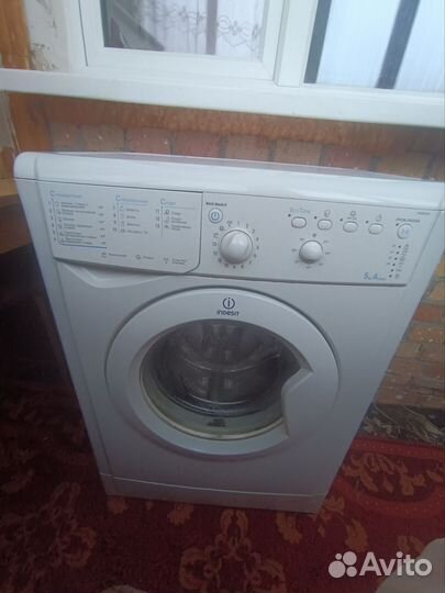 Стиральная машина