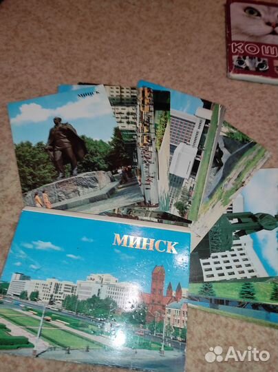 Открытки советские СССР