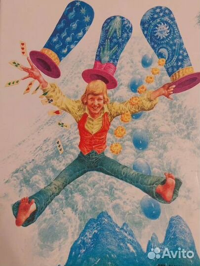 Синяя книга сказок