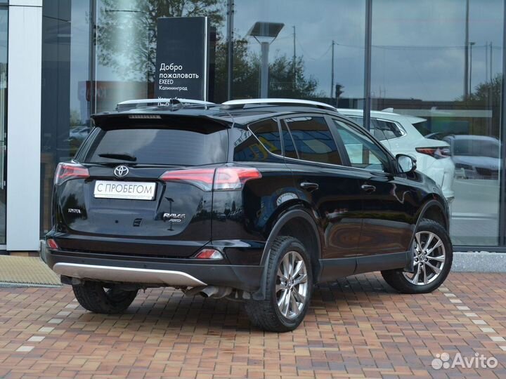 Toyota RAV4 2.0 CVT, 2019, 73 847 км