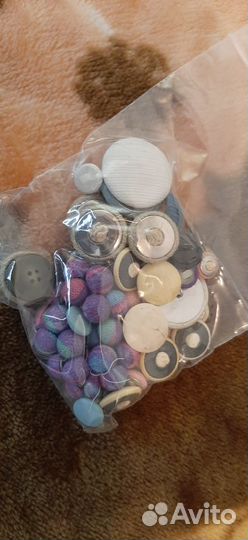 Швейная фурнитура