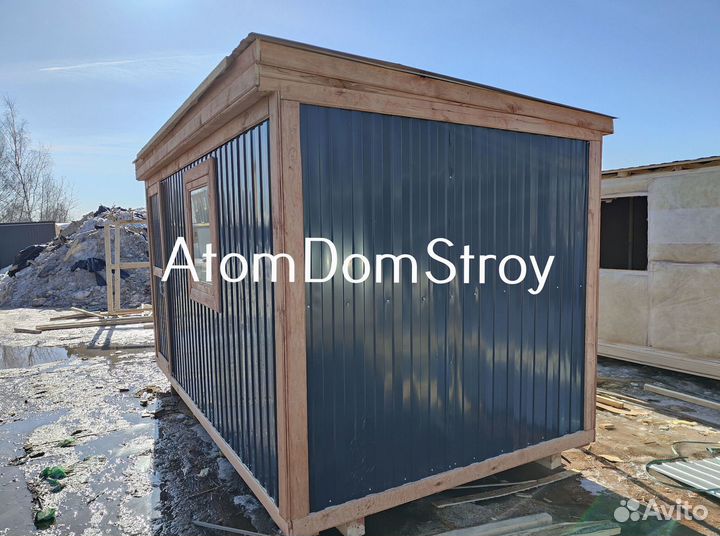 Вагончик с надежной крышей