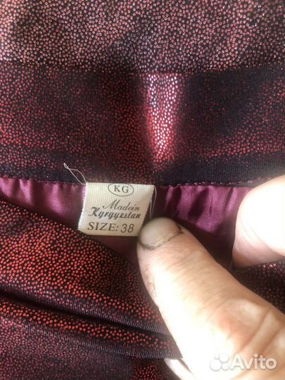 Винтажная одежда