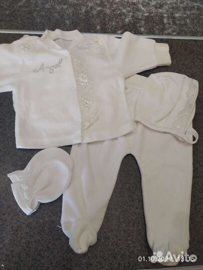 Конверт на выписку