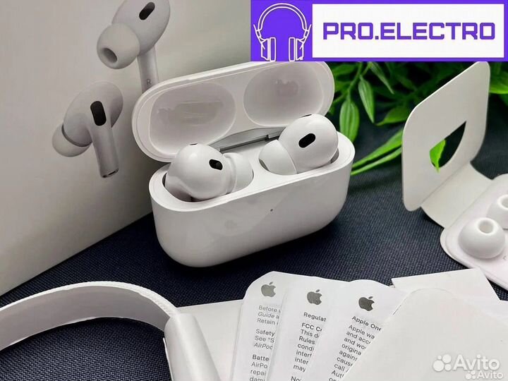 Airpods pro 2 чехол в подарок