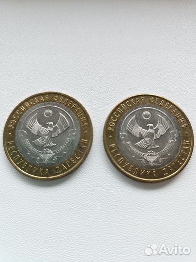 Продам юбилейные монеты