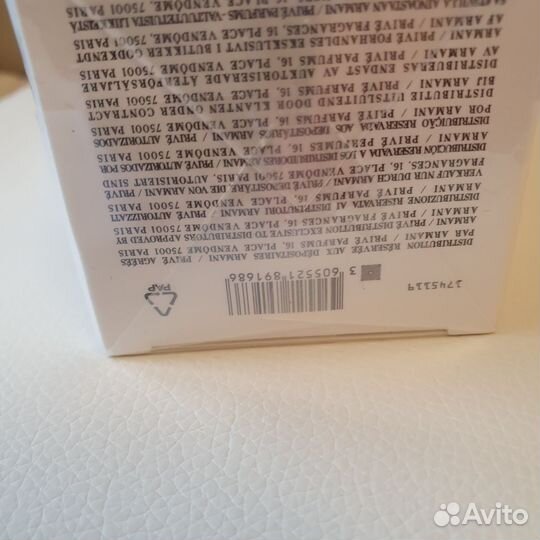 Парфюмированная вода унисекс Armani Prive