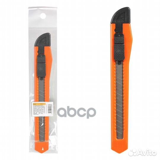 Нож с выдвижным сменным лезвием atay001 airline