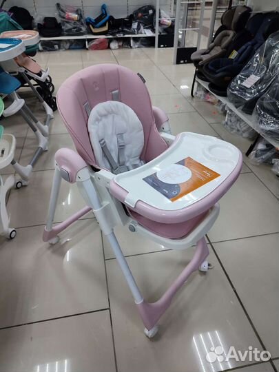 Стульчик Rant basic Mango