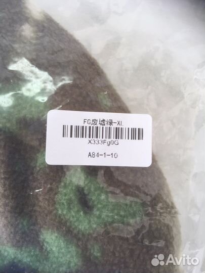 Шапка флисовая “Tactic”