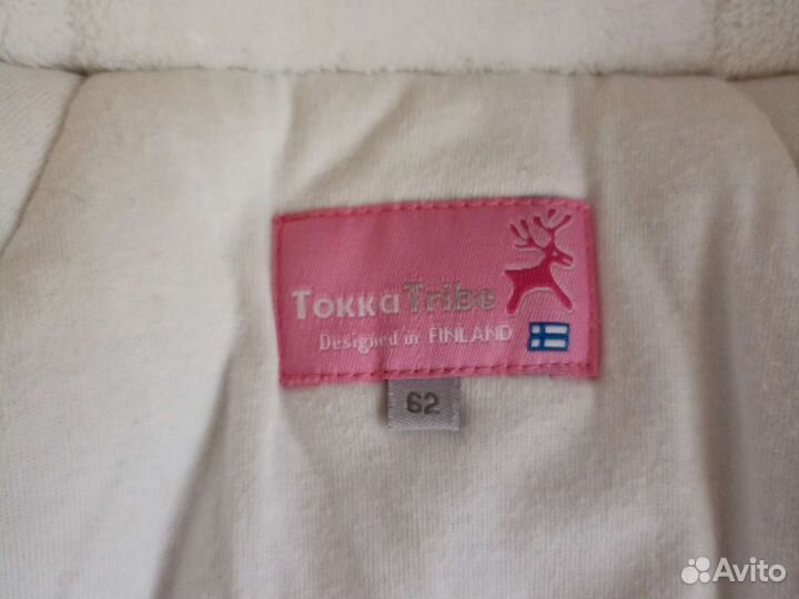 Конверт осень