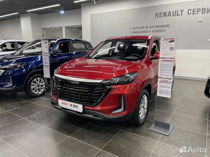 BAIC X35 1.5 CVT, 2023