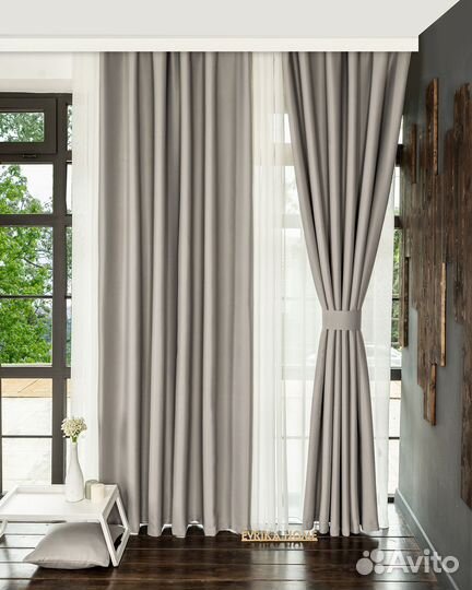 Блэкаут шторы Марсель Французский серый