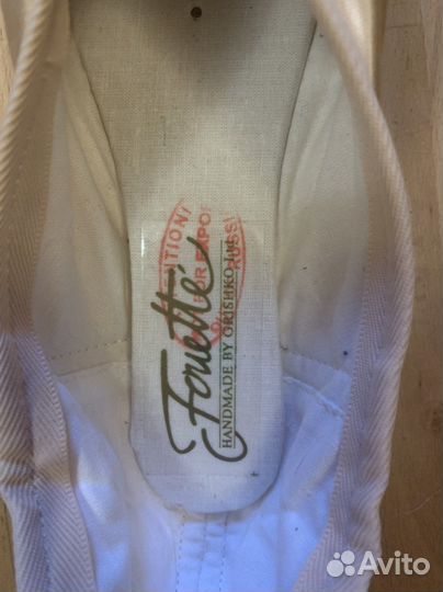 Пуанты Grishko fouette новые разные размеры