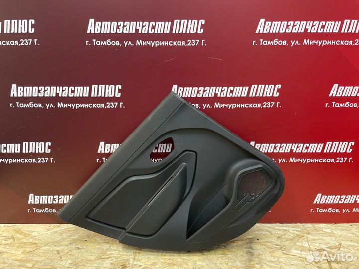 Обшивка боковой двери задняя левая LADA X-Ray