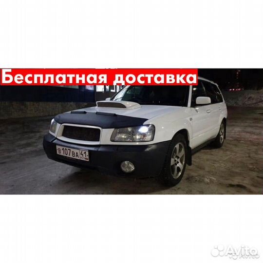 Дефлектор капота Subaru Forester 2002-2005