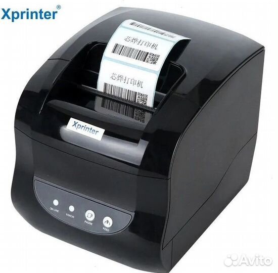 Автоматизация вашего бизнеса под ключ