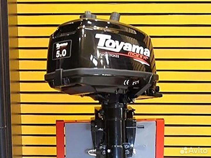 Лодочный мотор Toyama T5BMS витринный