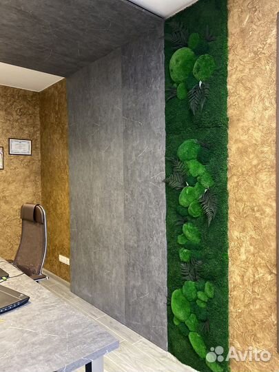 Стабилизированный Мох. Озеленение.Декорирование