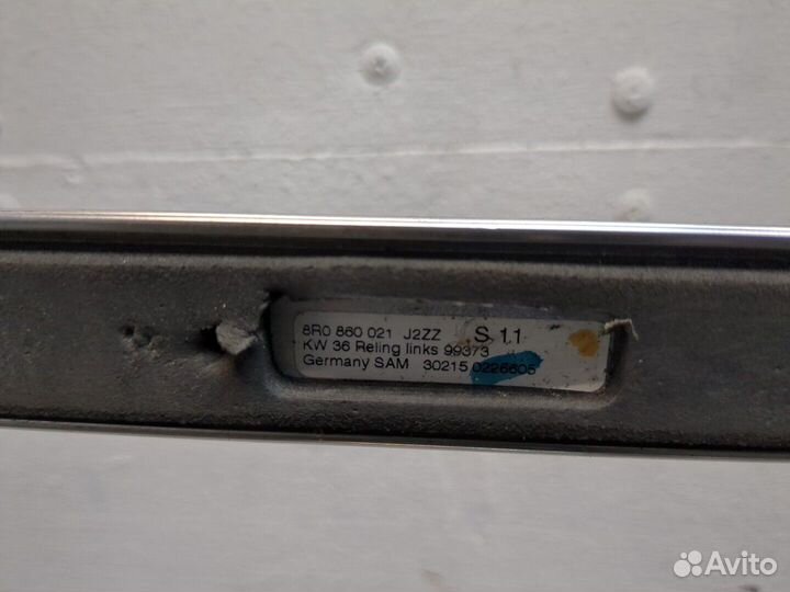 Рейлинги на крышу Audi Q5, 2013