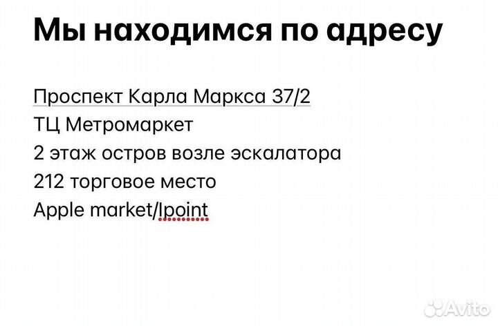 AirPods 3 Lux оптом