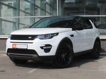 Land Rover Discovery Sport, 2018, с пробегом, цена 2 595 000 руб.