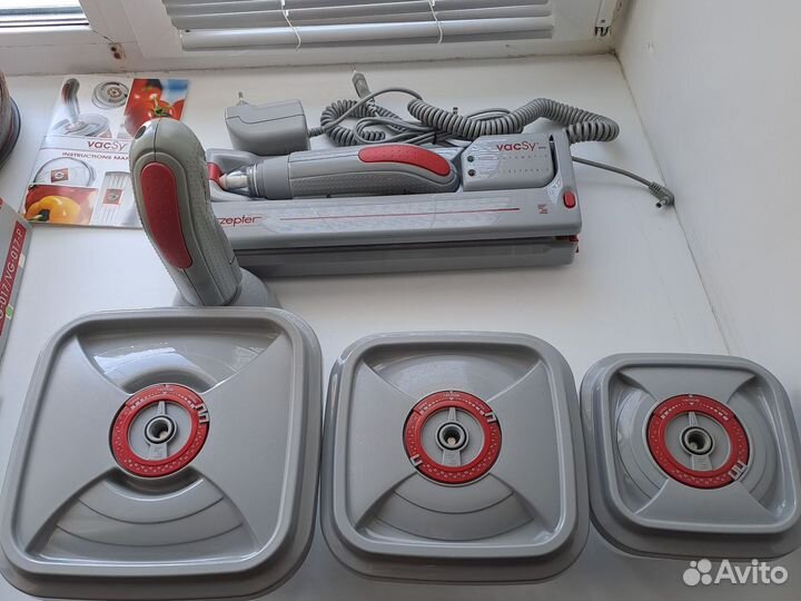 Вакуумная система zepter