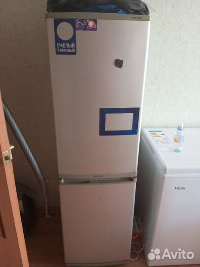 Холодильник бу маленький
