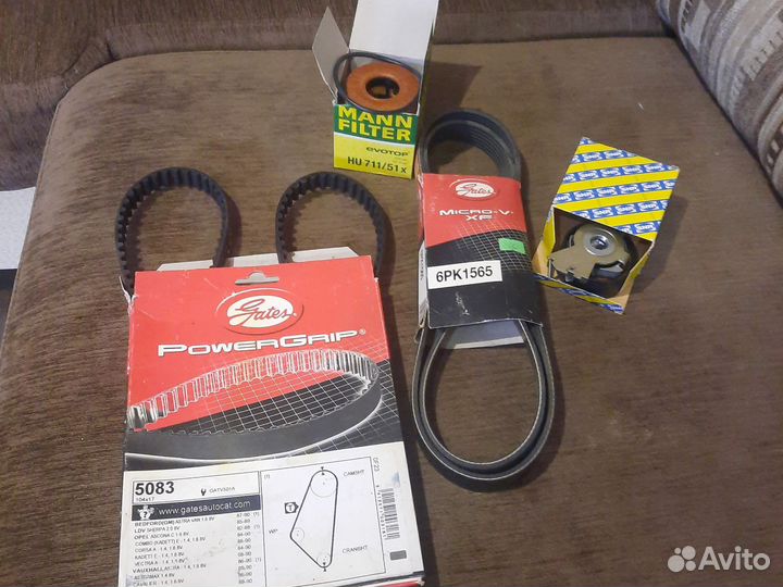 Ремни,ролик,фильтр