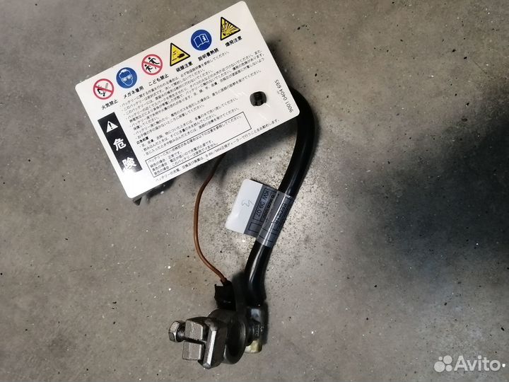 Массовая(минусовая) клемма акб на BMW E65