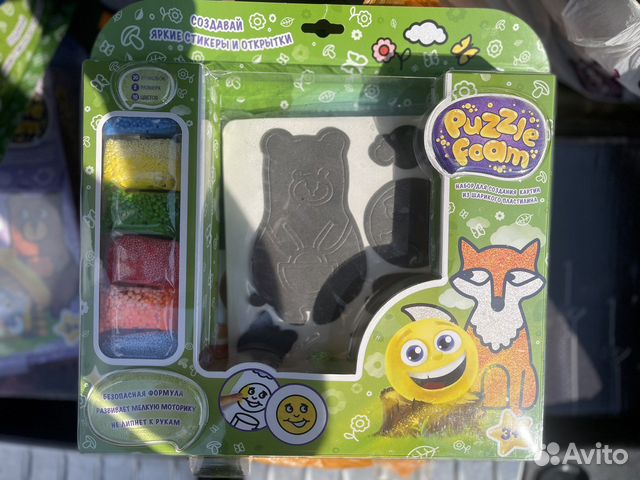 Набор Для Создания Картин Из Пластилина-Просроч