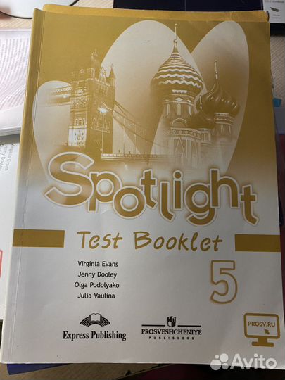 Test booklet Spotlight