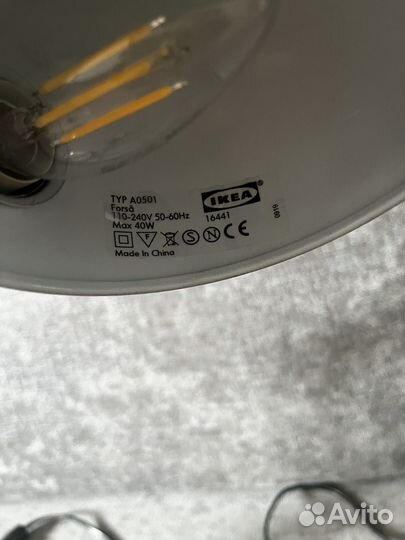 Настольная лампа IKEA